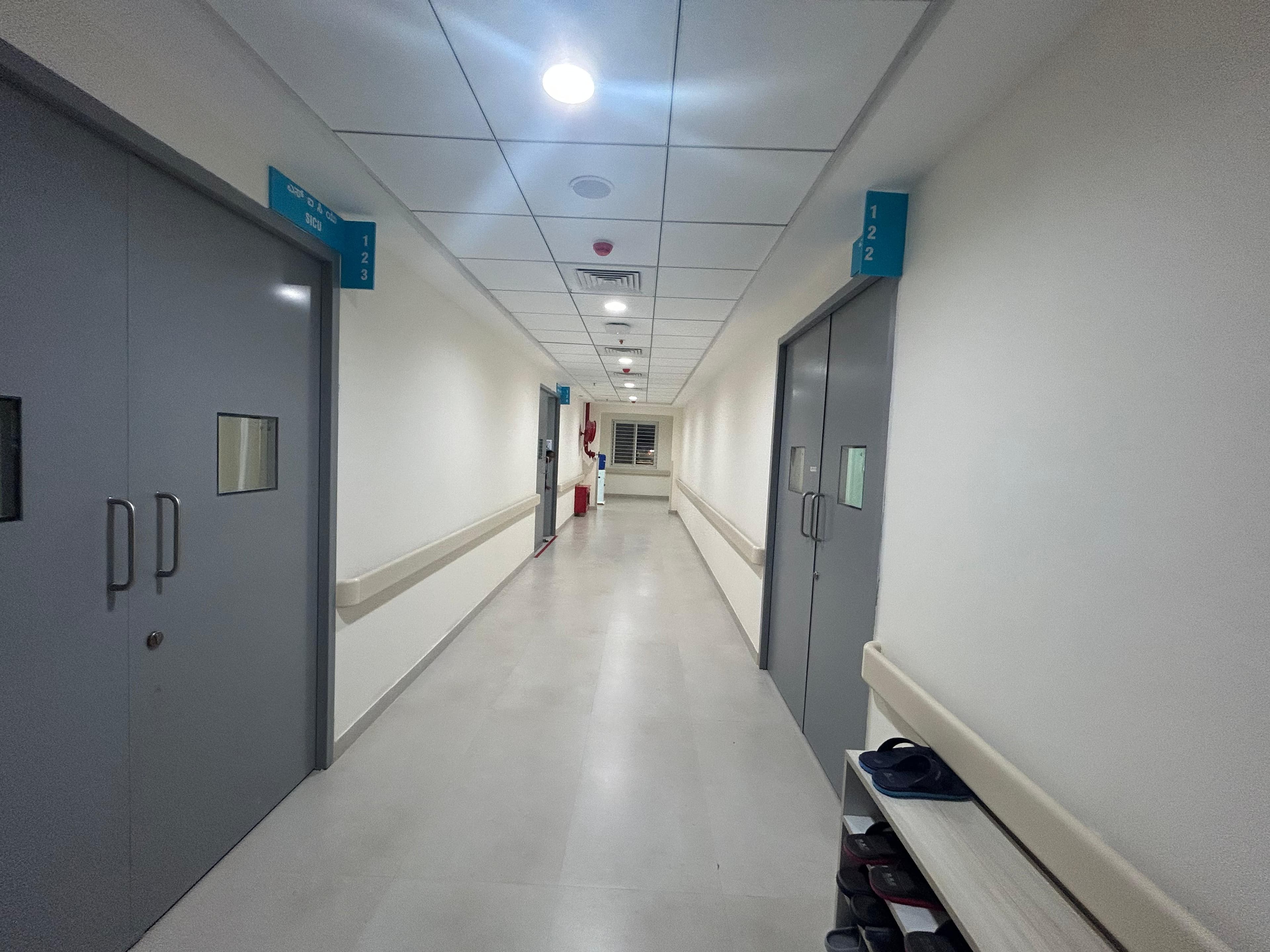 Arion Centre Interior