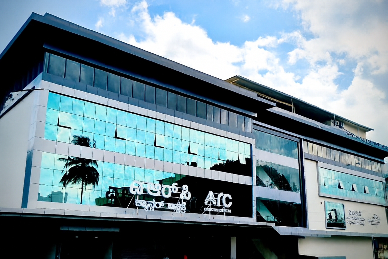 ARC Cancer Hospital (Wilson Garden, Bangalore)